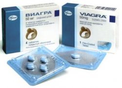 Виагра таб. п.п.о. 100мг №4 купить в Уфе, виагра таб.