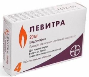 Покупайте выгодно!