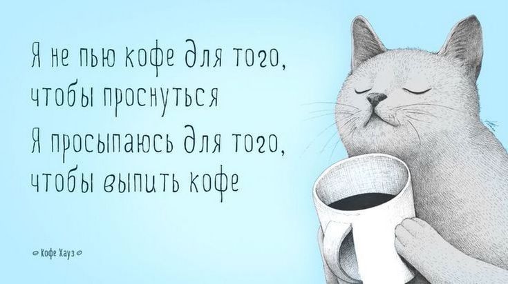 Что будет, если принять виагру здоровому мужчине, девушке.