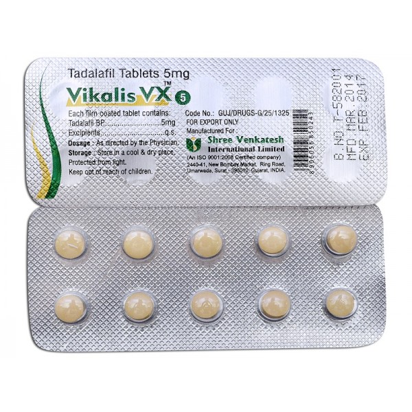 Сиалис VIDALISTA 5 мг купить таблетки - Viagra-shop
