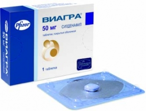 Таблетка для мужчины