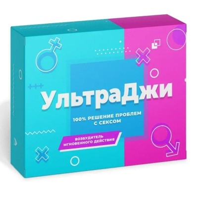 Женский возбудитель rendez vous отзывы - Lafayette