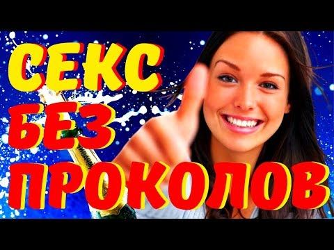 Как дольше не кончать практические советы