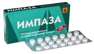 Таблетки для потенции, совместимые с алкоголем обзор средств