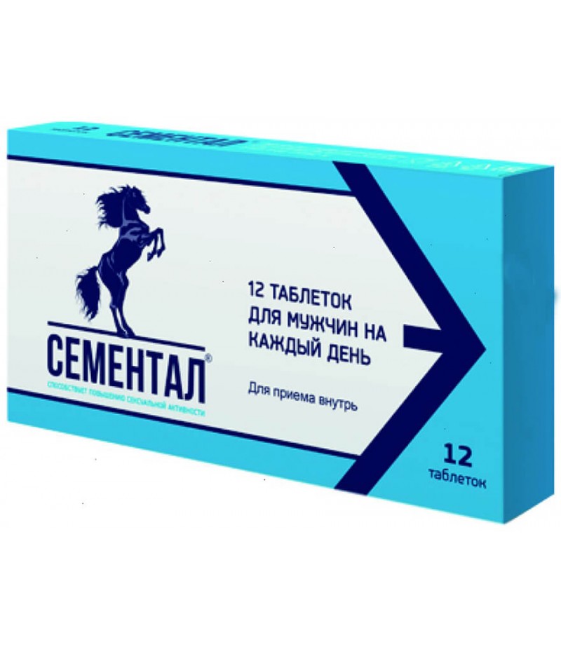 Pharmacy24uaТаблетки для потенции - купить препараты для повышения.