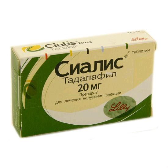 Сиалис – купить по низкой цене в Тюмени в интернет‐аптеке.