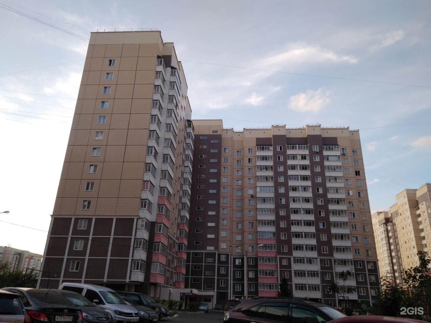 Виагра таблетки купить в Красноярске. Цена от 1100 руб.
