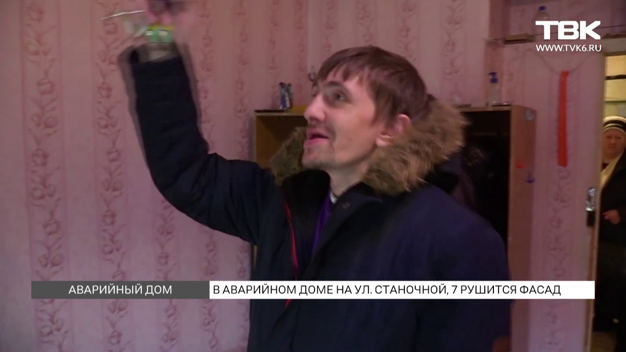 Виагра таблетки купить в Красноярске, цена от 1295 руб. Виагра.