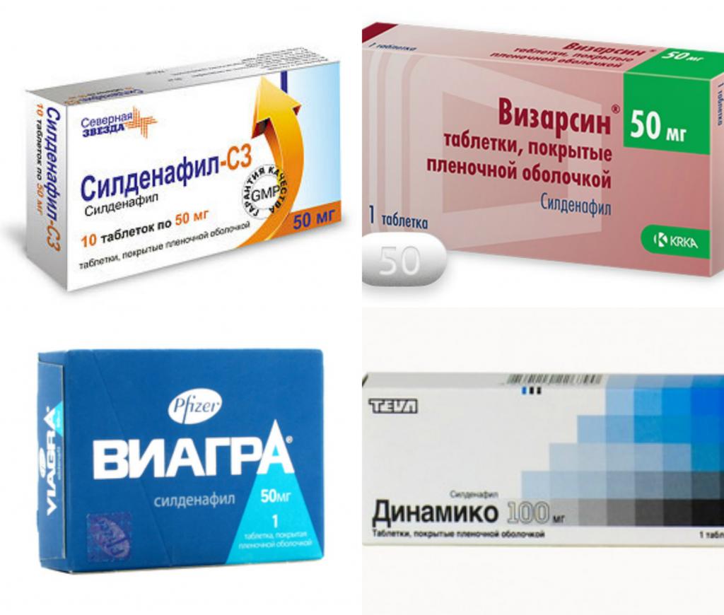 Аптека Будь Здоров – забронировать лекарства в аптеке.