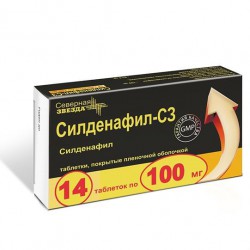 СИЛДЕНАФИЛ САНДОЗ табл. 100 мг. * 4 SILDENAFIL SANDOZ tabl. 100 mg.