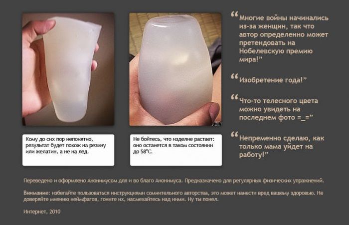 Онанизм и не кончать. Что будет, если дрочить, но не кончать, не.