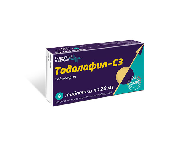 Тадалафил-СЗ таб. п/о 5мг №30 - купить по выгодной цене.