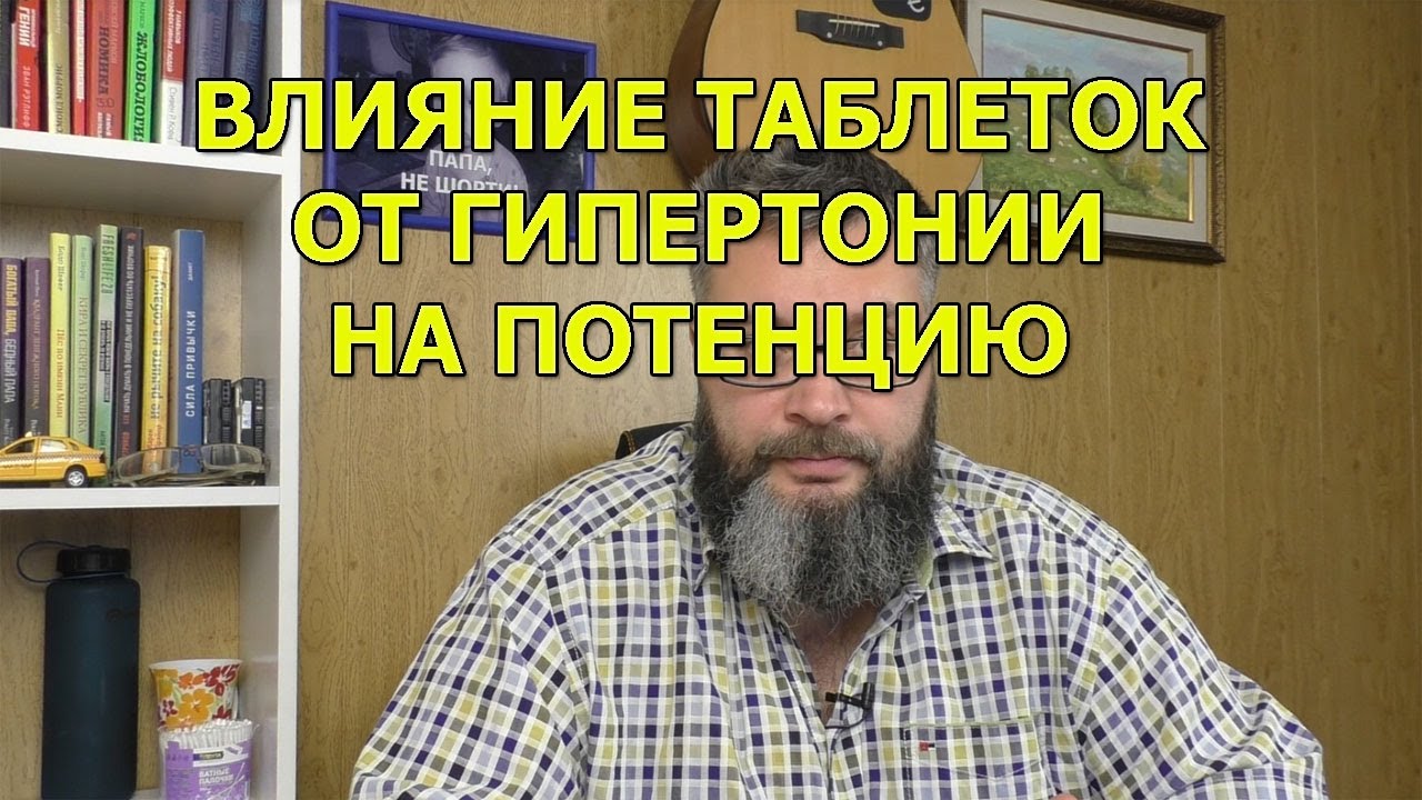 Аптека Будь Здоров – забронировать лекарства в аптеке.