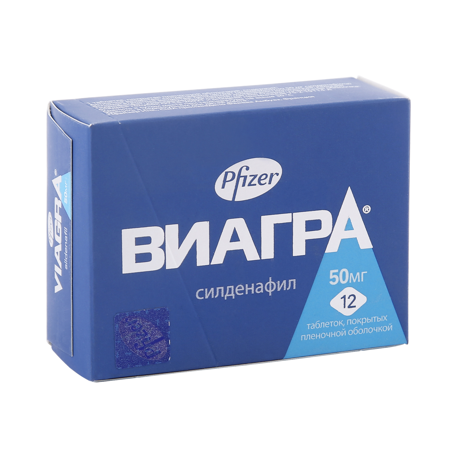 Виагра купить в Подольске, цена на Viagra, недорого заказать в.
