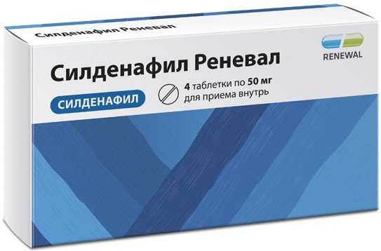Силденафил - купить, цена, доставка и отзывы, Силденафил инструкция по.