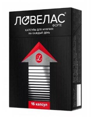 Лучших таблеток для повышения потенции мужчинам