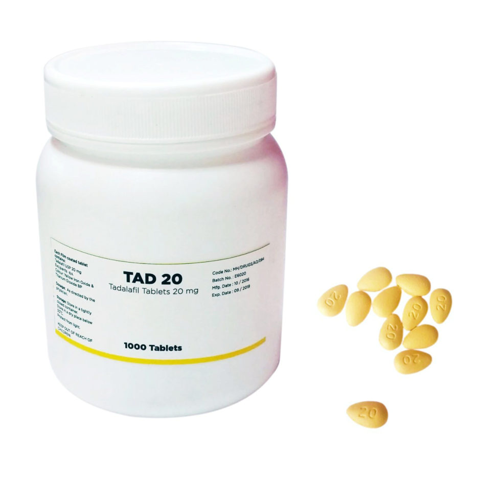 ТАДАЛАФИЛ таблетки 20 мг * 4 СТАДА TADALAFIL tablets 20 mg * 4 STADA.
