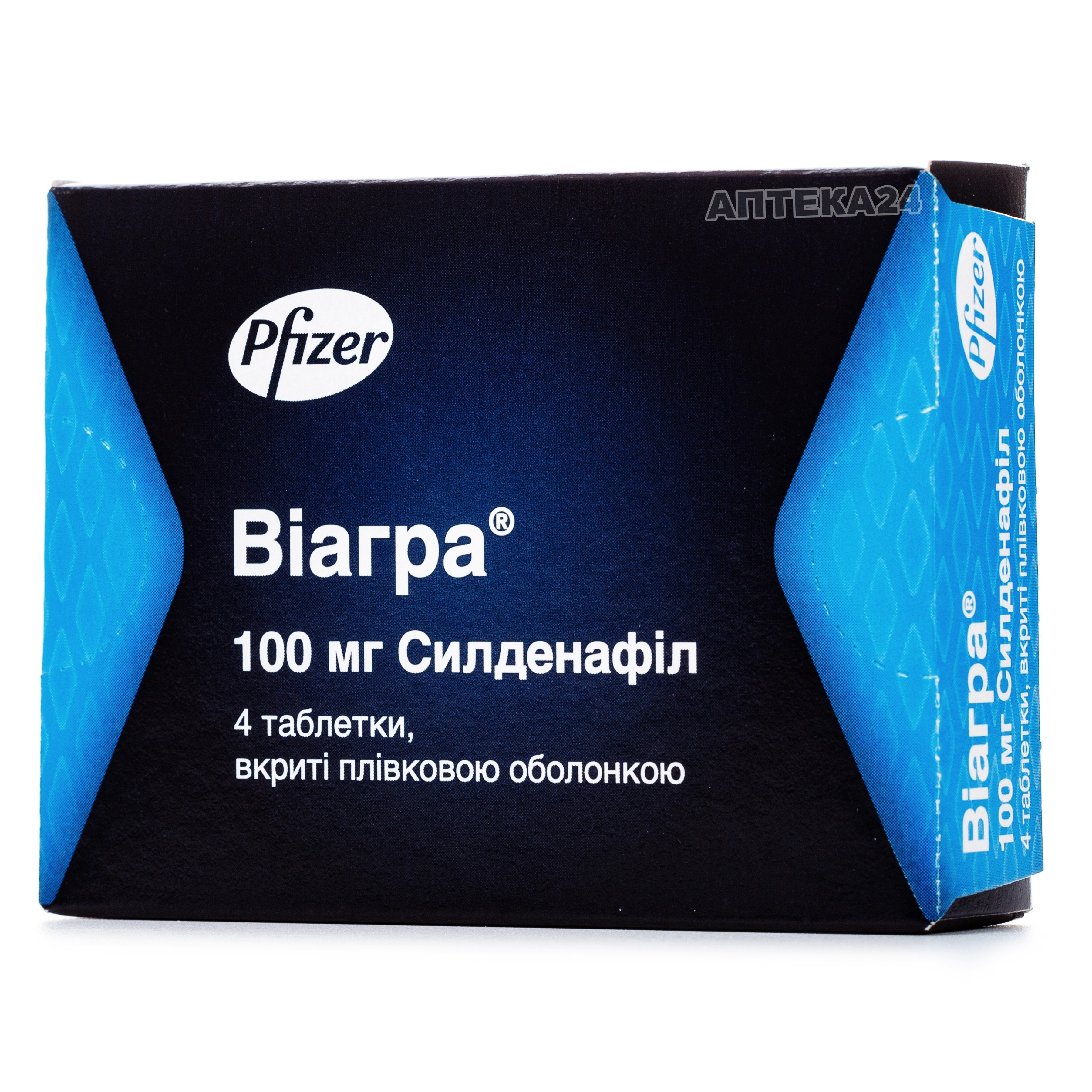 Виагра - Саратов - ЕАПТЕКА