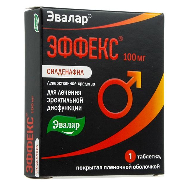 Аналоги Эффекс Силденафил по цене от 50 руб купить в Москве.