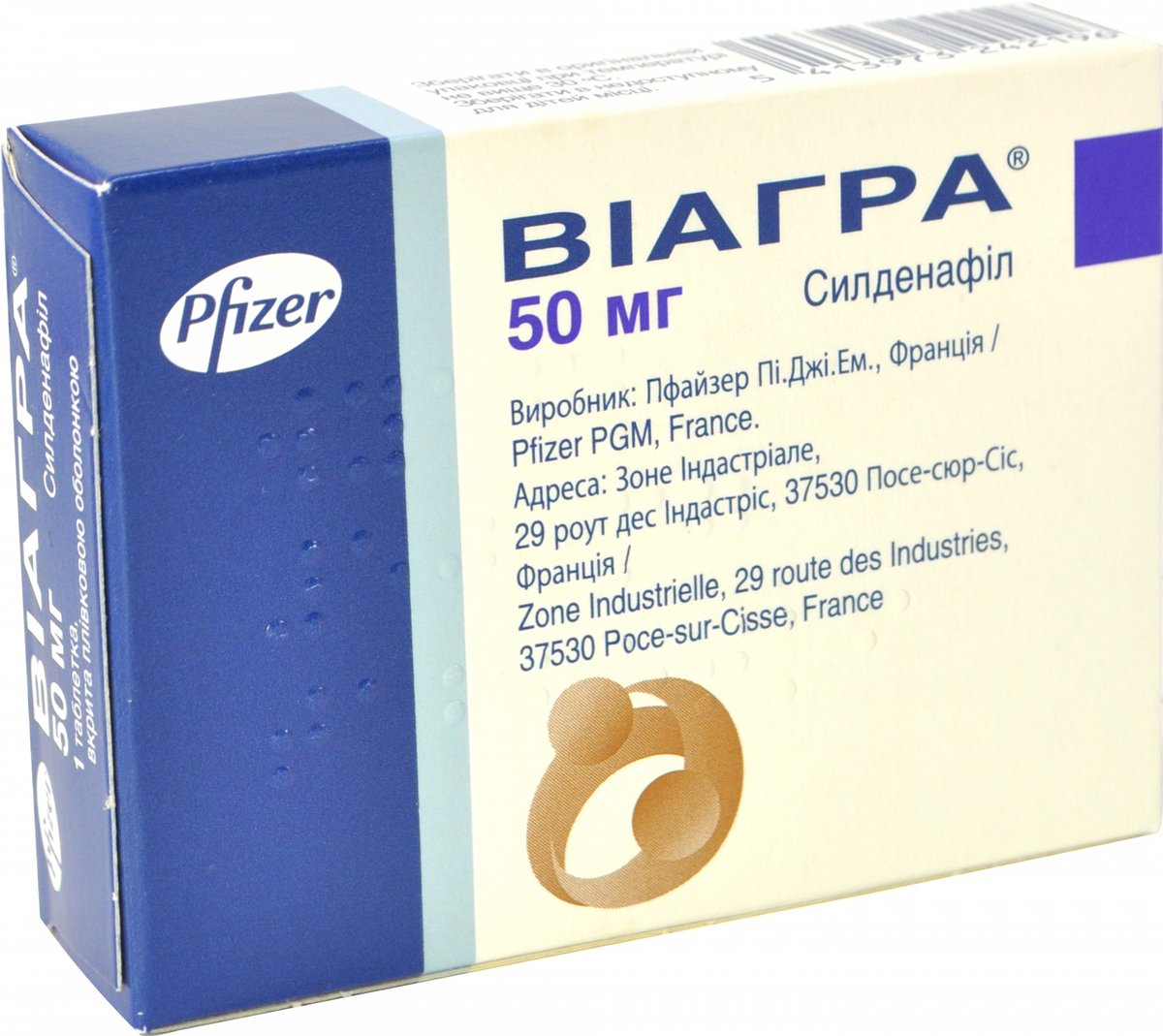 Виагра • Купить в АНЦ • Инструкция, отзывы, аналоги, цены в аптеках.