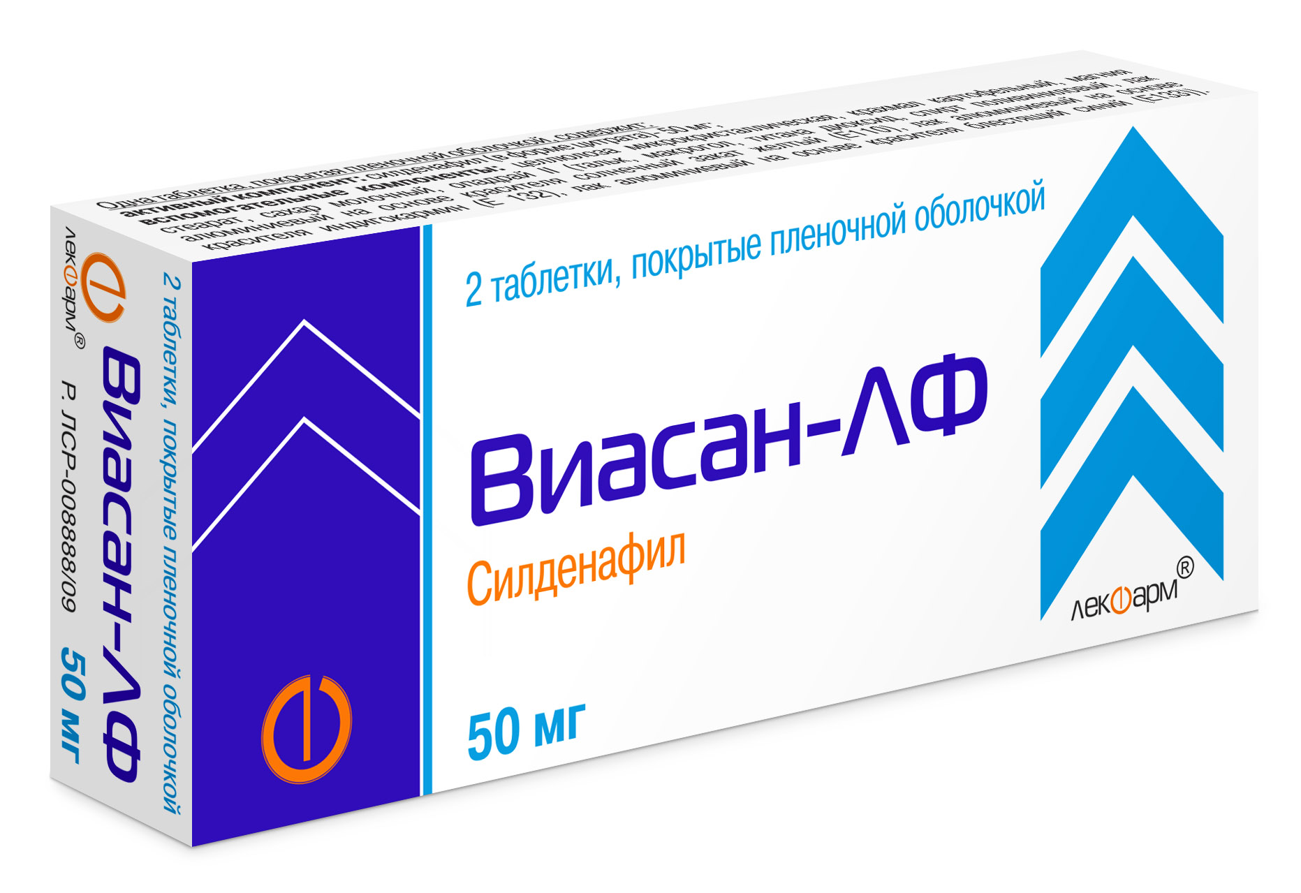 Препараты с Силденафил цена от 38 руб. купить в аптеках.