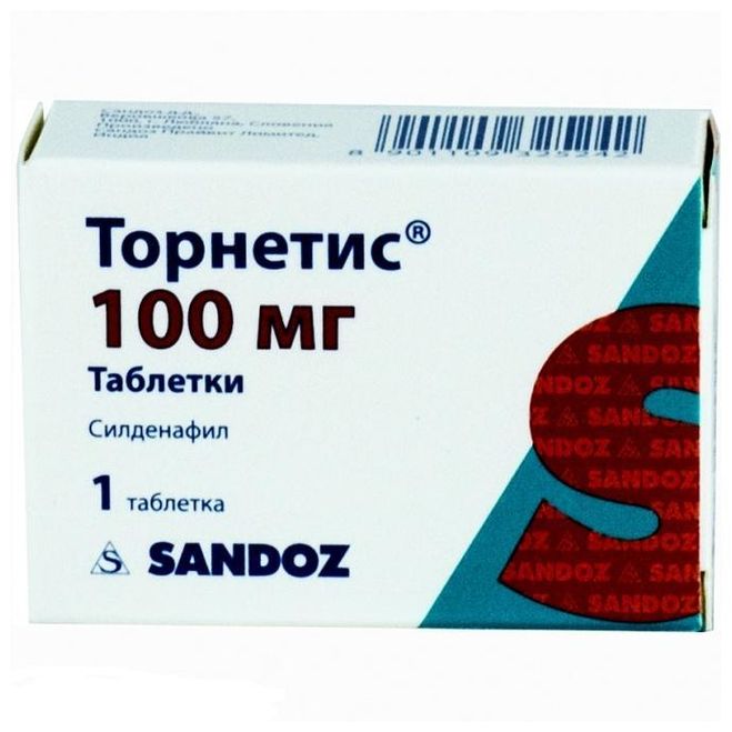 Виагра аналоги — купить по низким ценам в интернет-аптеке Аптека 24