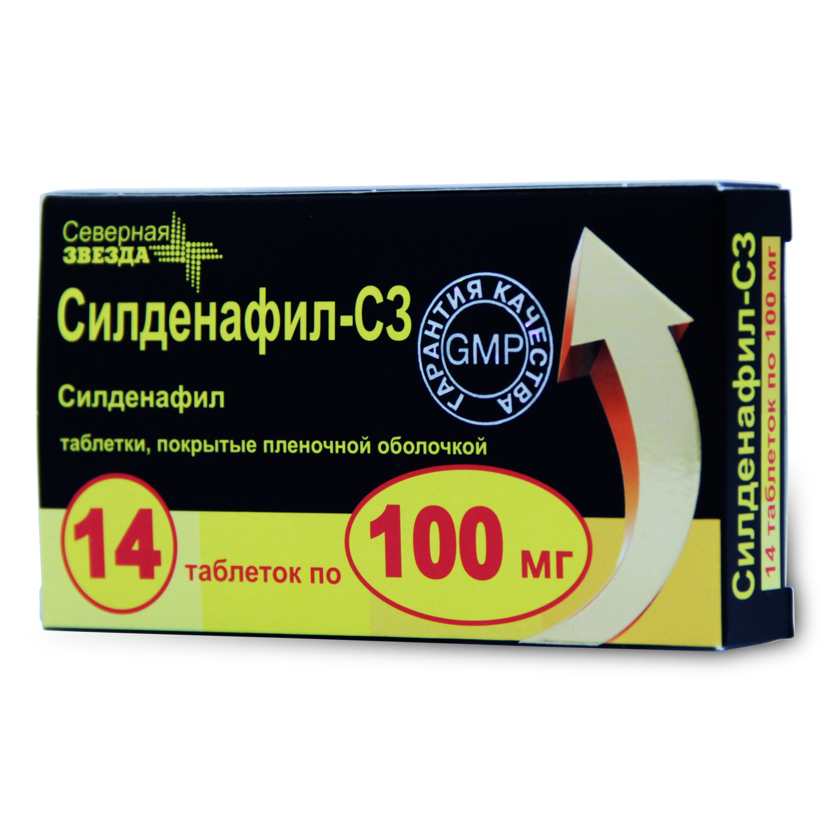 Силденафил-сз 100 мг 10 шт. таблетки, покрытые пленочной.