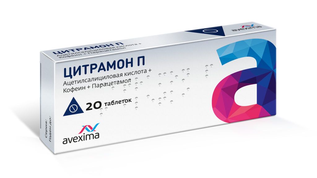 Препараты для Повышения Потенции у Мужчин - OZON