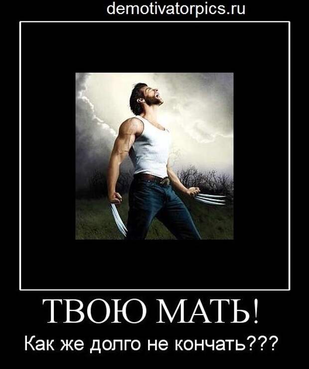 Примаксетин отзывы - Страница 3 - Ютека