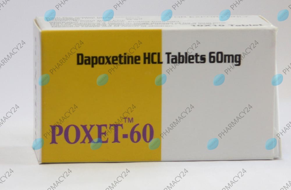 Купить дапоксетин пролонгатор Украина с доставкой. Цена от 300 грн.