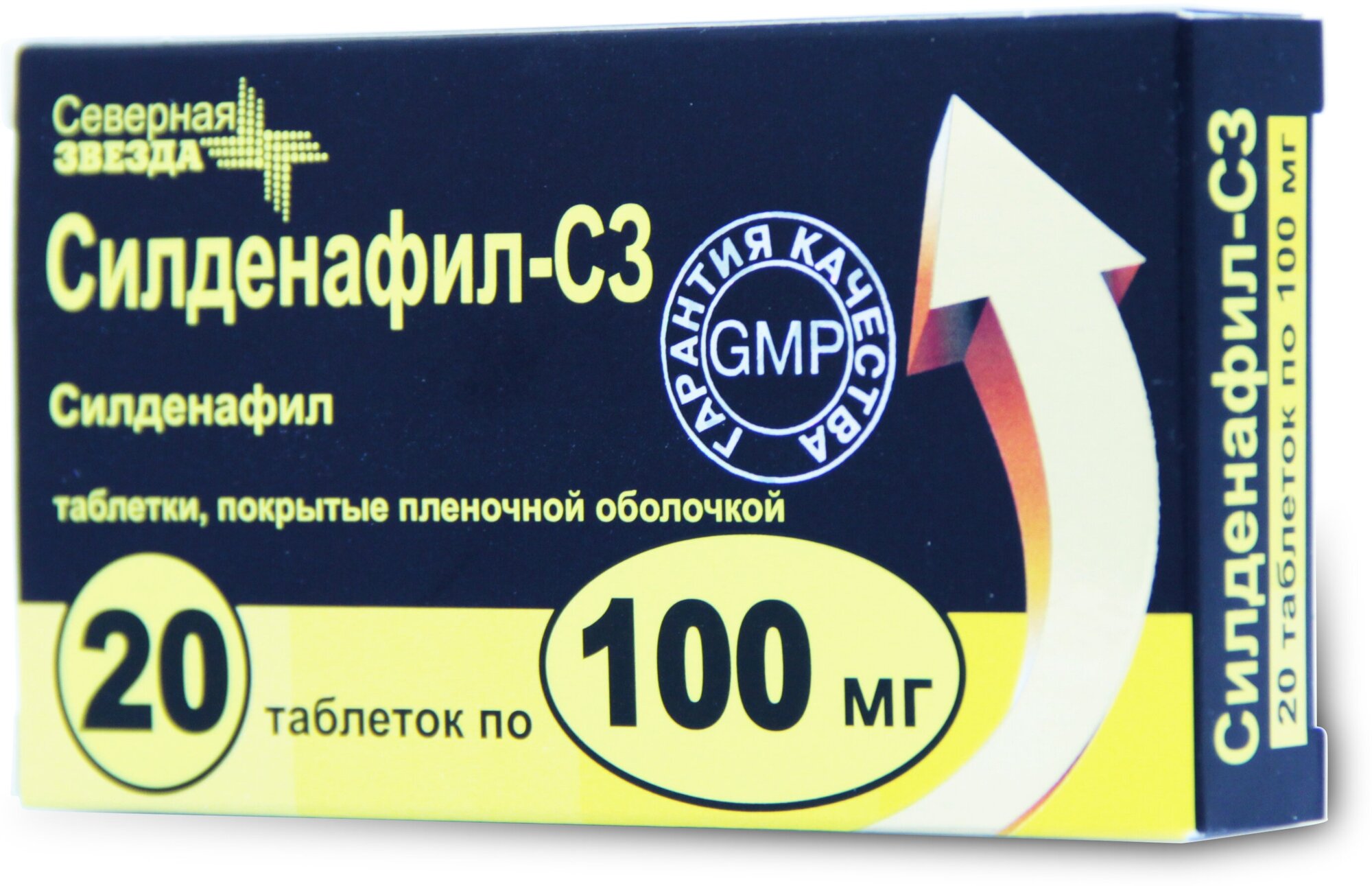 Силденафил 100 мг инструкция по применению, показания.