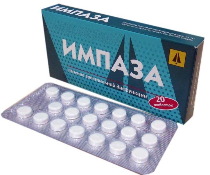 Средства для потенции мужчин Нижнем Новгороде, купить.