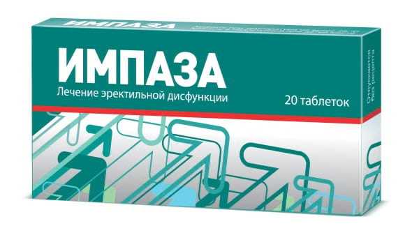 Tabletki-dlya-potenciiТОП-10 Лучших Таблеток для Потенции мужчин — Отзывы