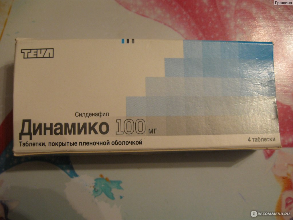 Pfizer хочет заблокировать продажи дешевого аналога Виагры