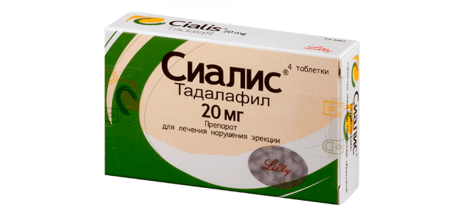 ВИАГРА, таблетки - Здоровье