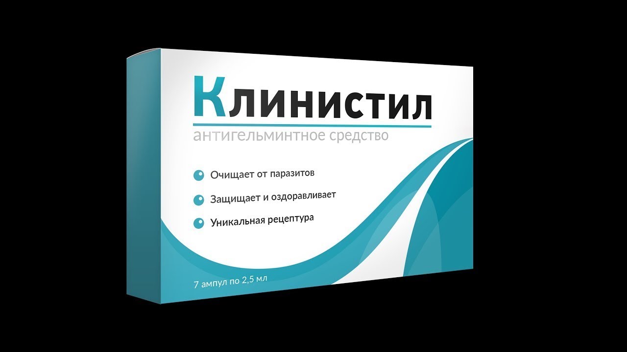 Препараты для улучшения потенции164 цена, купить в Санкт.