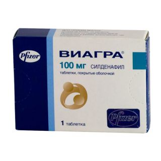 Виагра 100 мг 4 табл инструкция по применению - Еврофарм