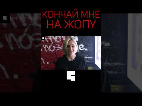 Как долго не кончать во время секса женщине