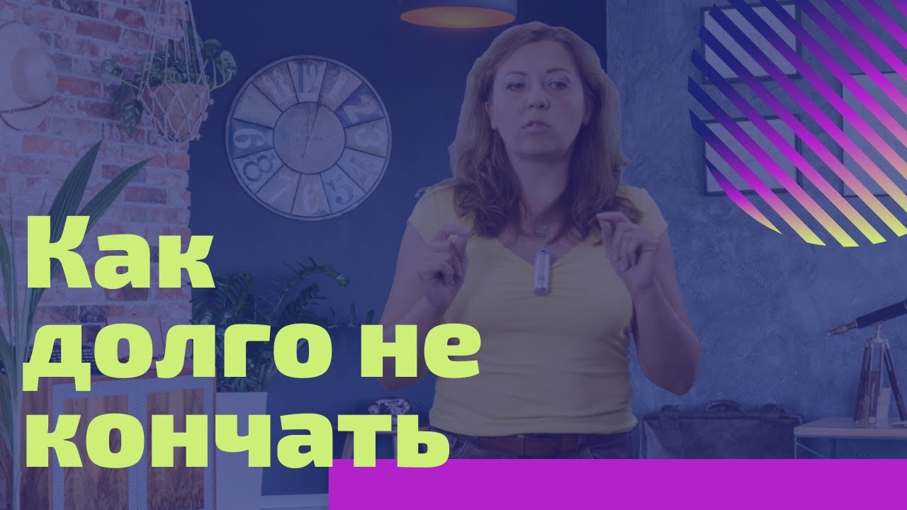 Примаксетин таблетки покрытые пленочной оболочкой 30 мг 6 шт.