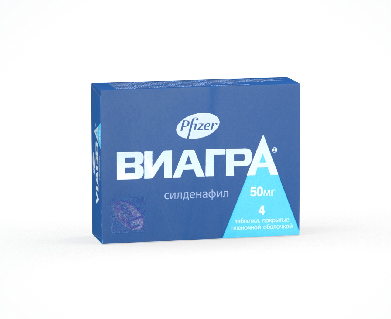 Цены на виагра в аптеках г. Чебоксары - Ваше Лекарство