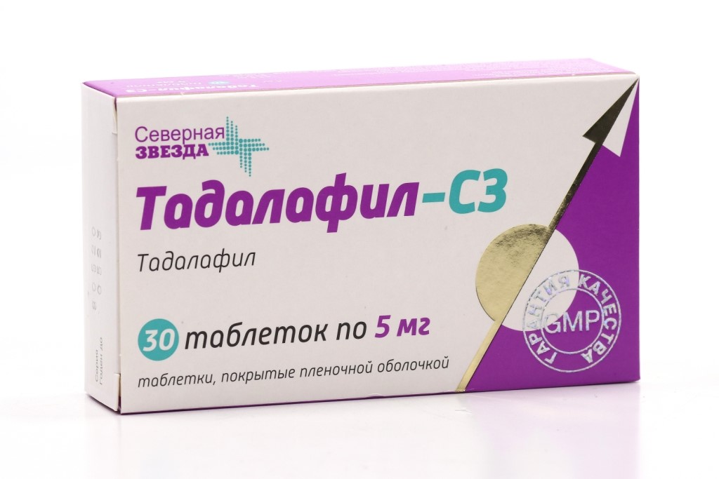 Тадалафил-СЗ инструкция по применению показания.
