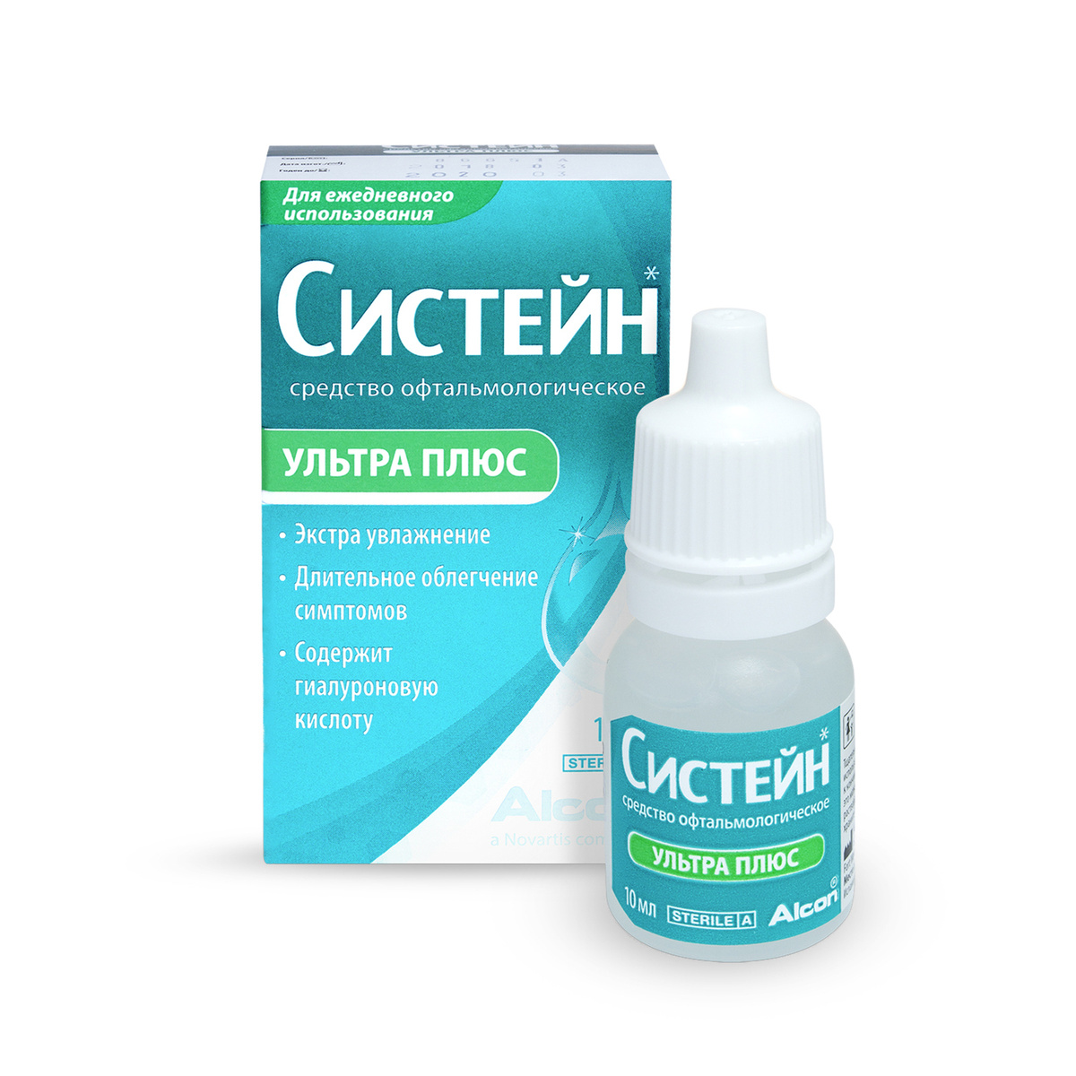 Интернет-аптека в Оренбурге, поиск лекарств, онлайн заказ.