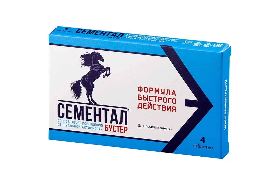 Potenciya › tabletkiПолный обзор на таблетки для повышения потенции без побочных.