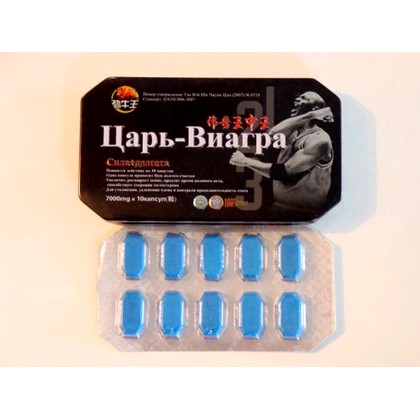 Виагра Купить Дженерик В Украине И Киеве, Цена В Аптеке Medko