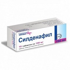 Силденафил - Википедия