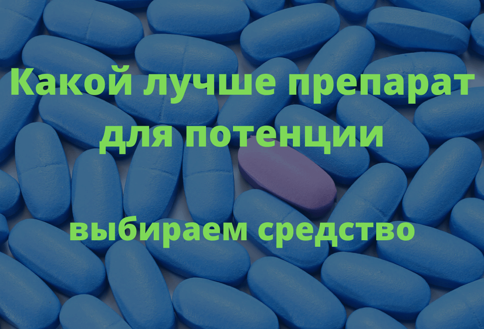 Новые аспекты применения силденафила в лечении.