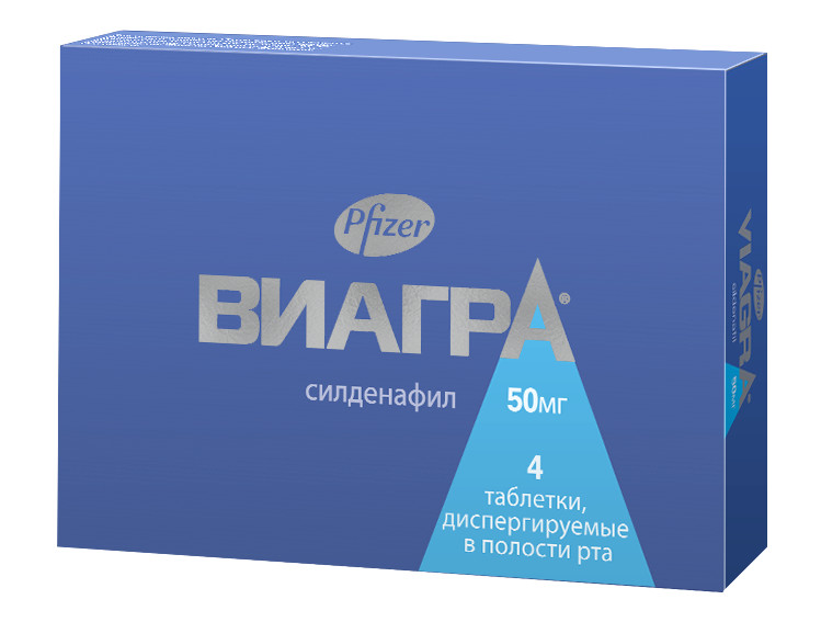 Аналоги Виагра - Москва - Горздрав