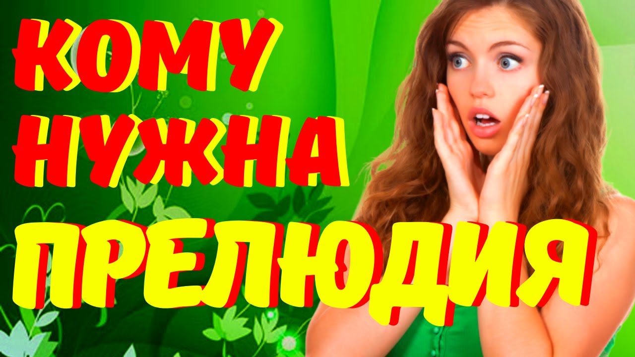 Примаксетин таблетки покрытые пленочной оболочкой 30 мг 6 шт.