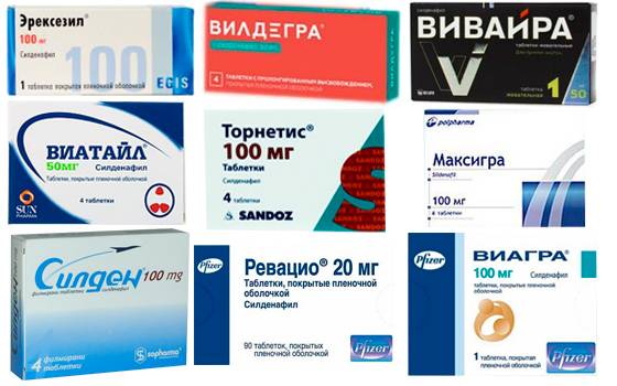 Динамико как принимать таблетки, состав, отзывы
