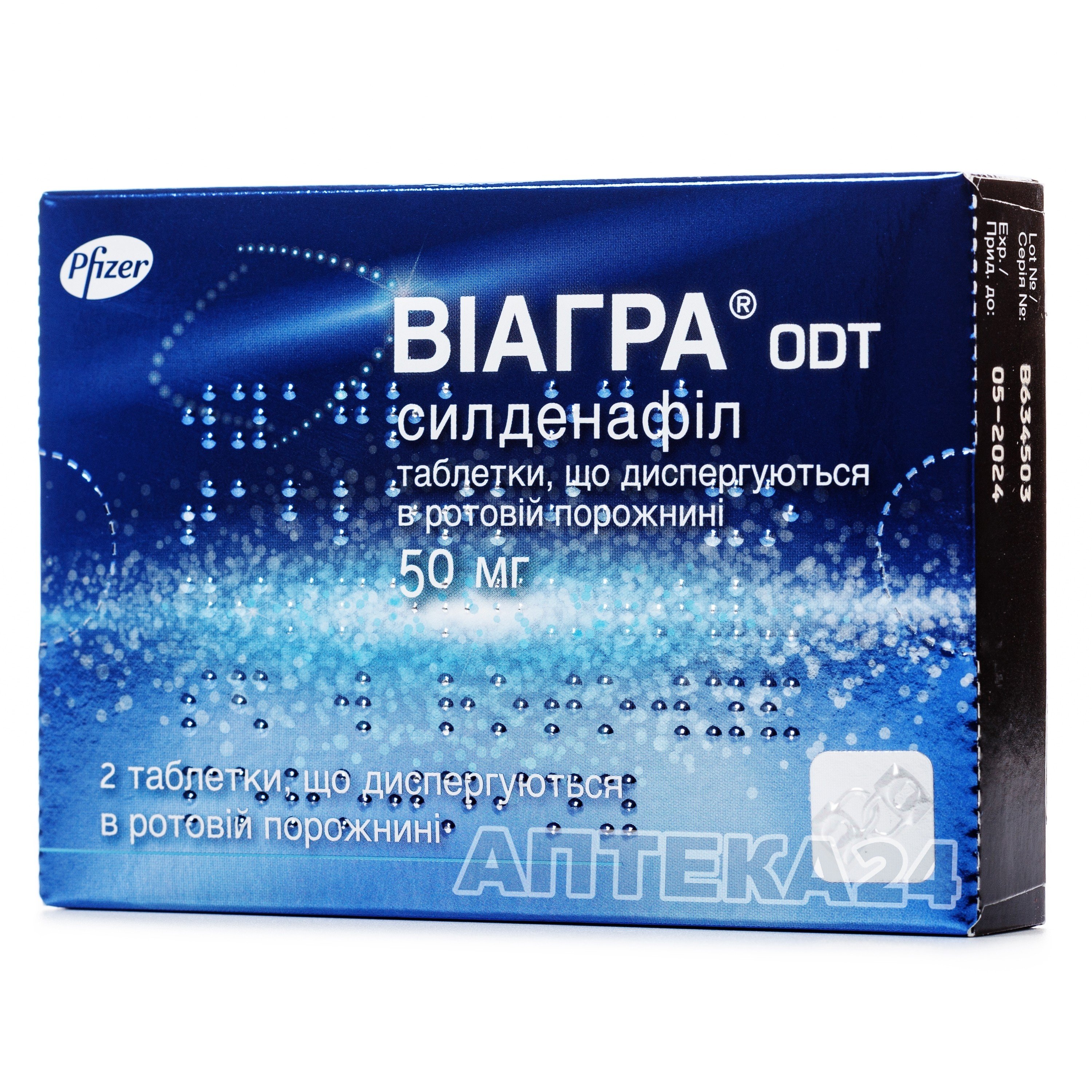 Виагра - инструкция по применению, описание, отзывы пациентов и врачей.